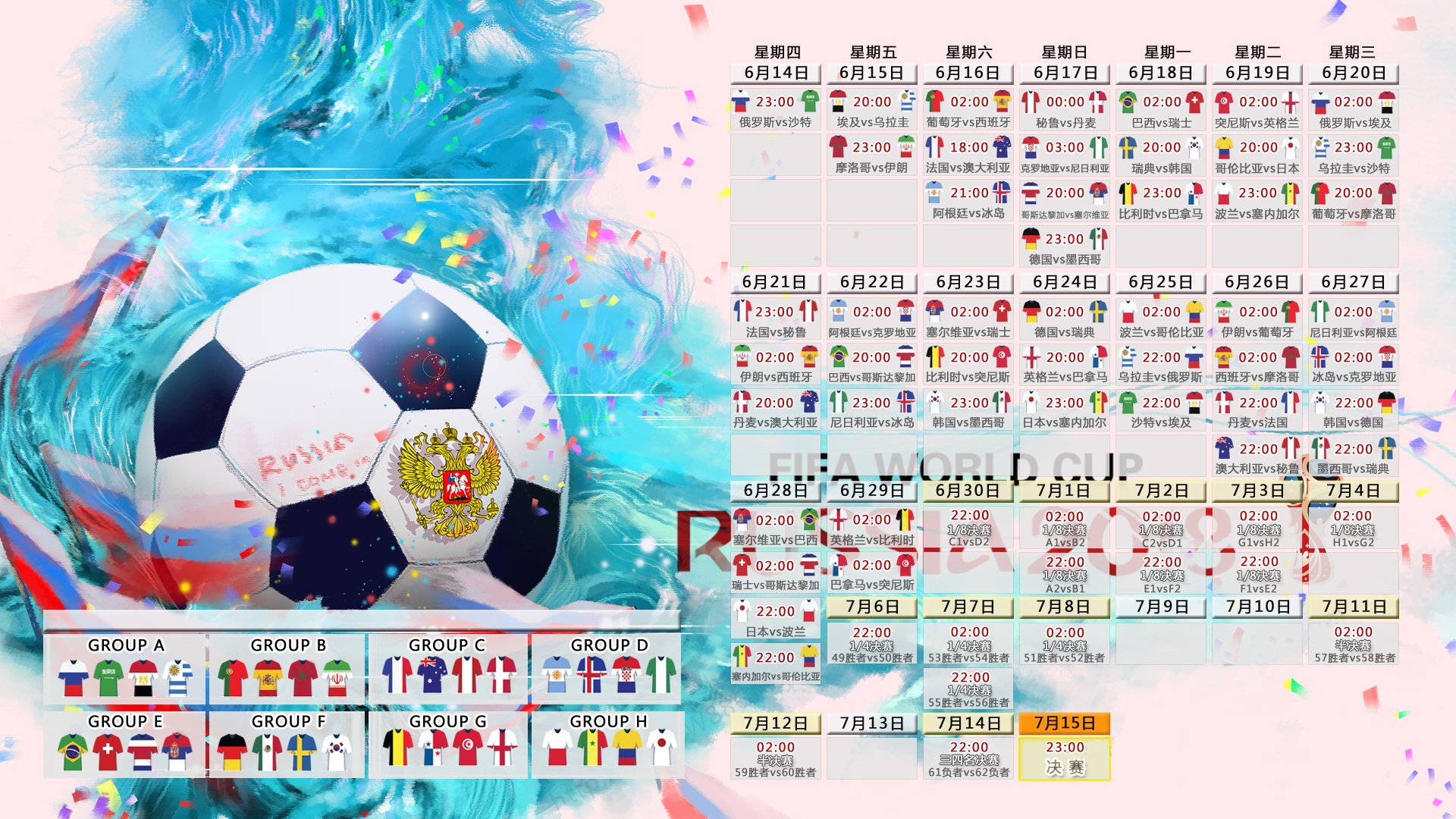 电竞德布劳内爆冷惊艳，TES新星闪耀，未来可期！